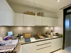 Gramercy Park (D10), Condominium #470760321